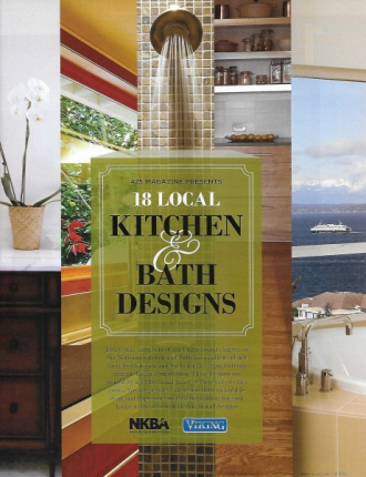 2 Article Cover Page